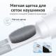 Набор для чистки наушников и периферии | 3 в 1 | UGREEN CP01